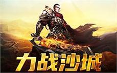 书写属于你的传奇人生故事